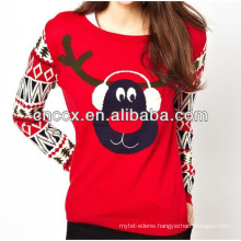 14STC8902 2014 ugly xmas jumper